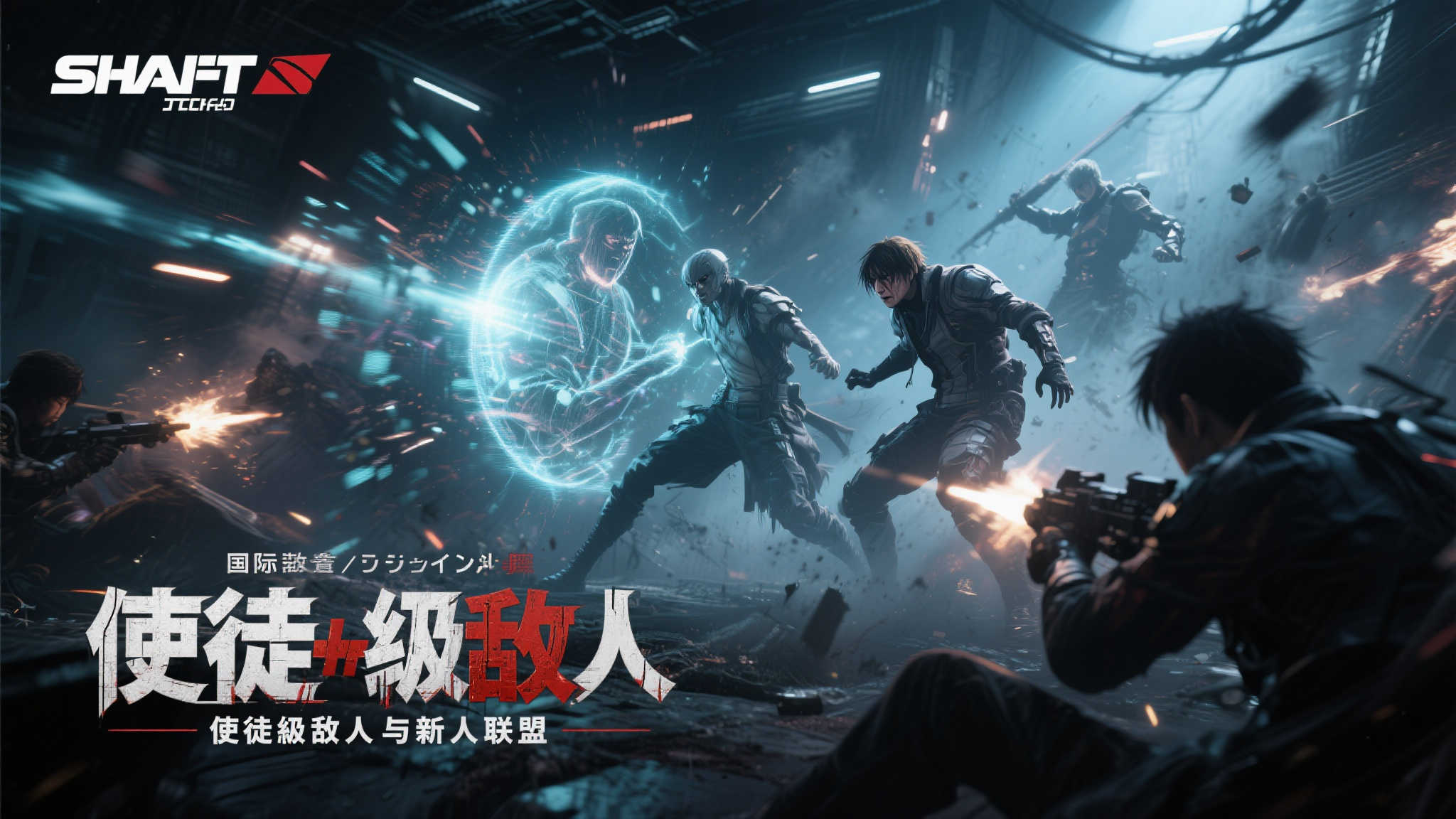 麻将胡了PC端下载